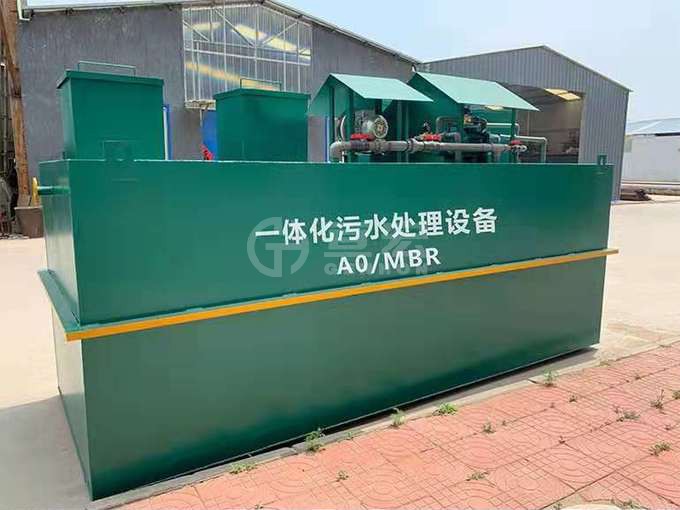 昆明客戶采購我公司地埋式一體化污水處理設備